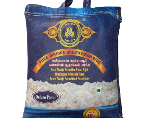 Amutha Tanjore Parboiled Ponni Rice 10 kg