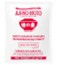Ajinomoto MSG natriumglutamaat 454 g