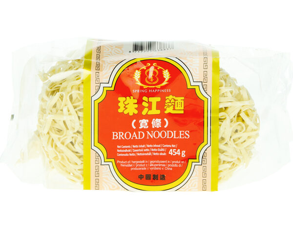 Swallow Sailing Brede bami Noedels (l) 454 g