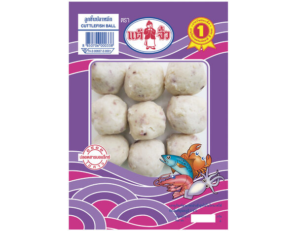 Chiu Chow Inktvisballetjes 200 g