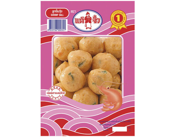 Chiu Chow Garnalenballetjes 200 g