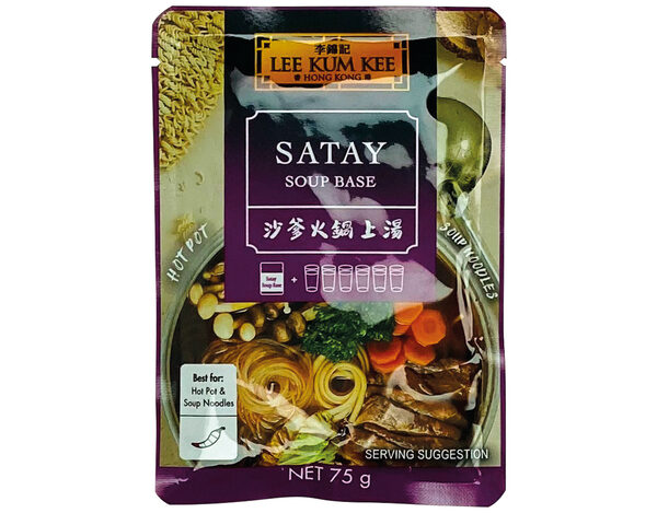 Lee Kum Kee Soup Base for Satay Hot Pot 75 g